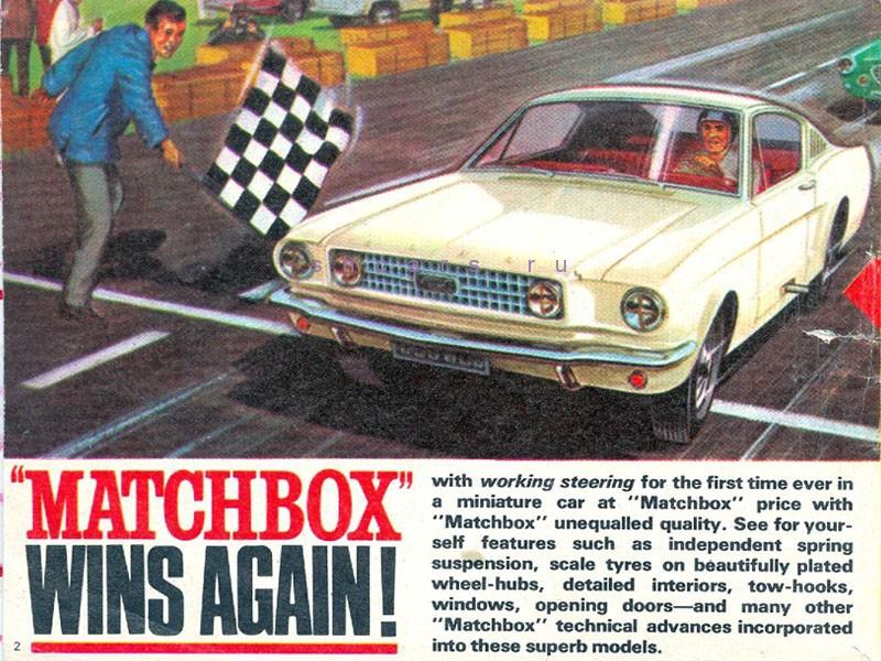 Ford Mustang Matchbox