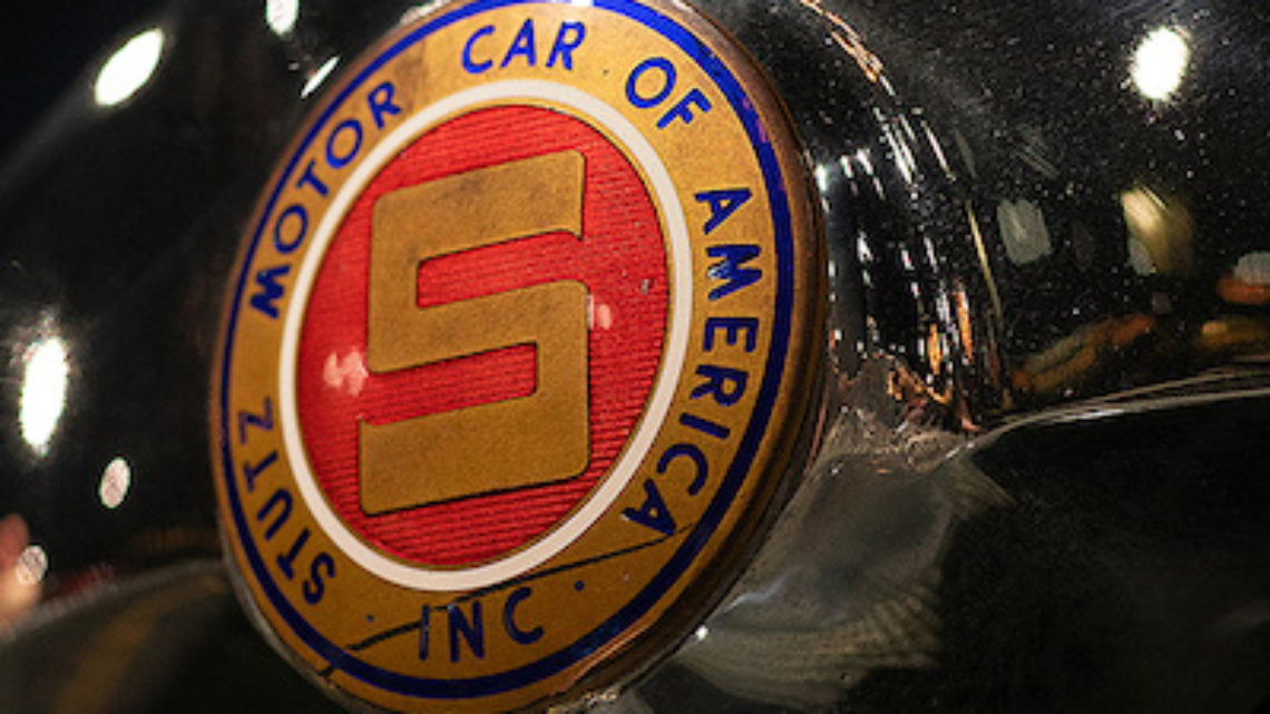Stutz Motor Car of America логотип